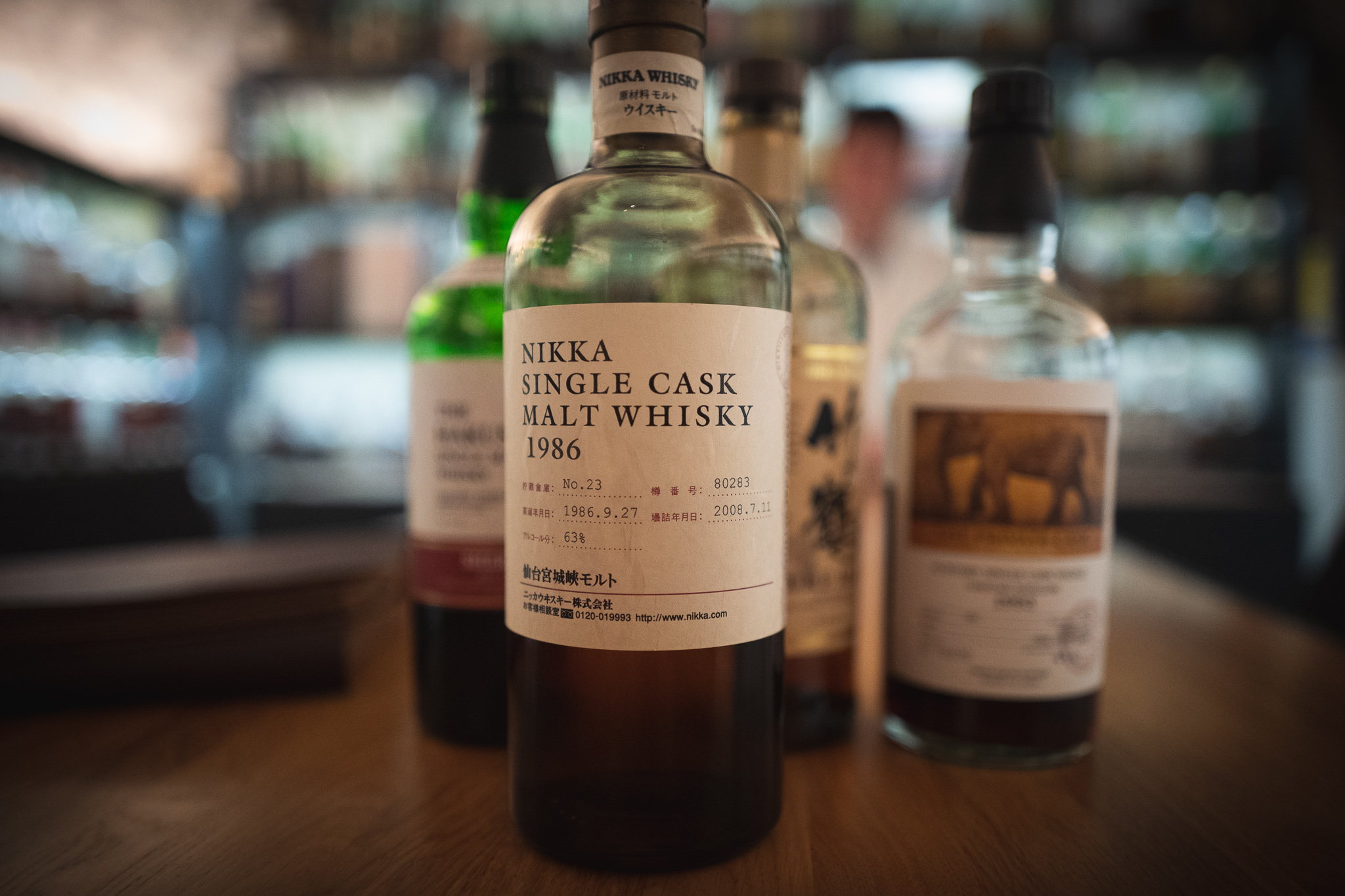 Nikka Single Cask distilled in 1986, bottled in 2008